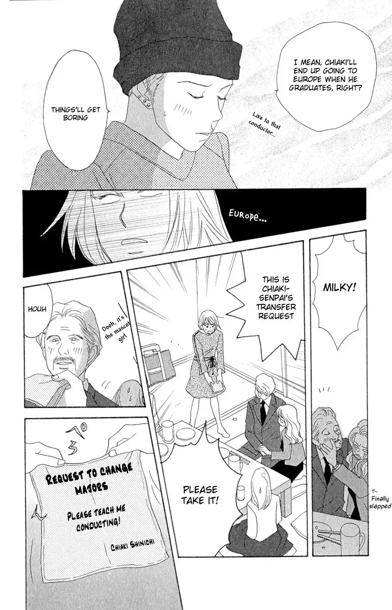 Nodame Cantabile Chapter 11 18